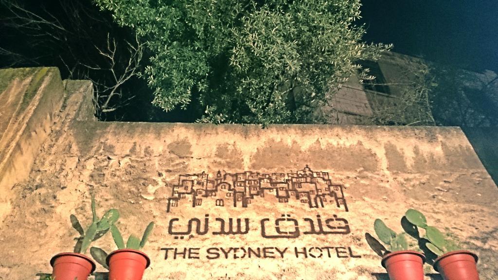 The Sydney Hotel Амман Екстер'єр фото